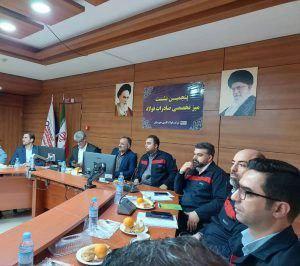 برگزاری پنجمین نشست میز تخصصی صادرات فولاد به میزبانی فولاد اکسین خوزستان